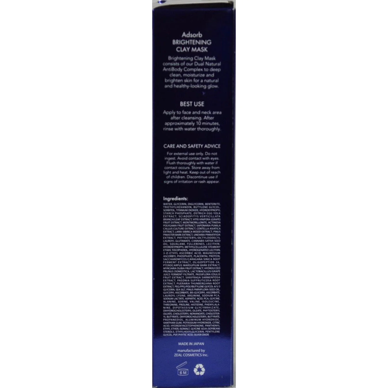 Adsorb Brightening Clay Mask - Image 3