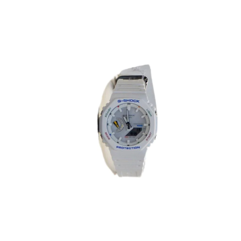 Casio Men's G-Shock Solar Powered White with Multi-Color Accents Watch - Image 3