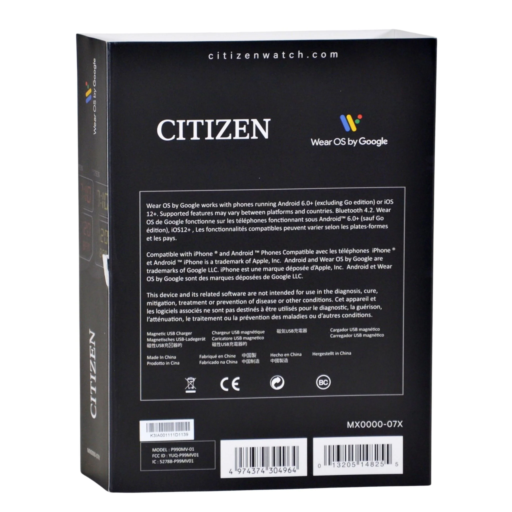 Citizen CZ Smart MX0000-07X Smartwatch Touchscreen Heartrate GPS - Image 5