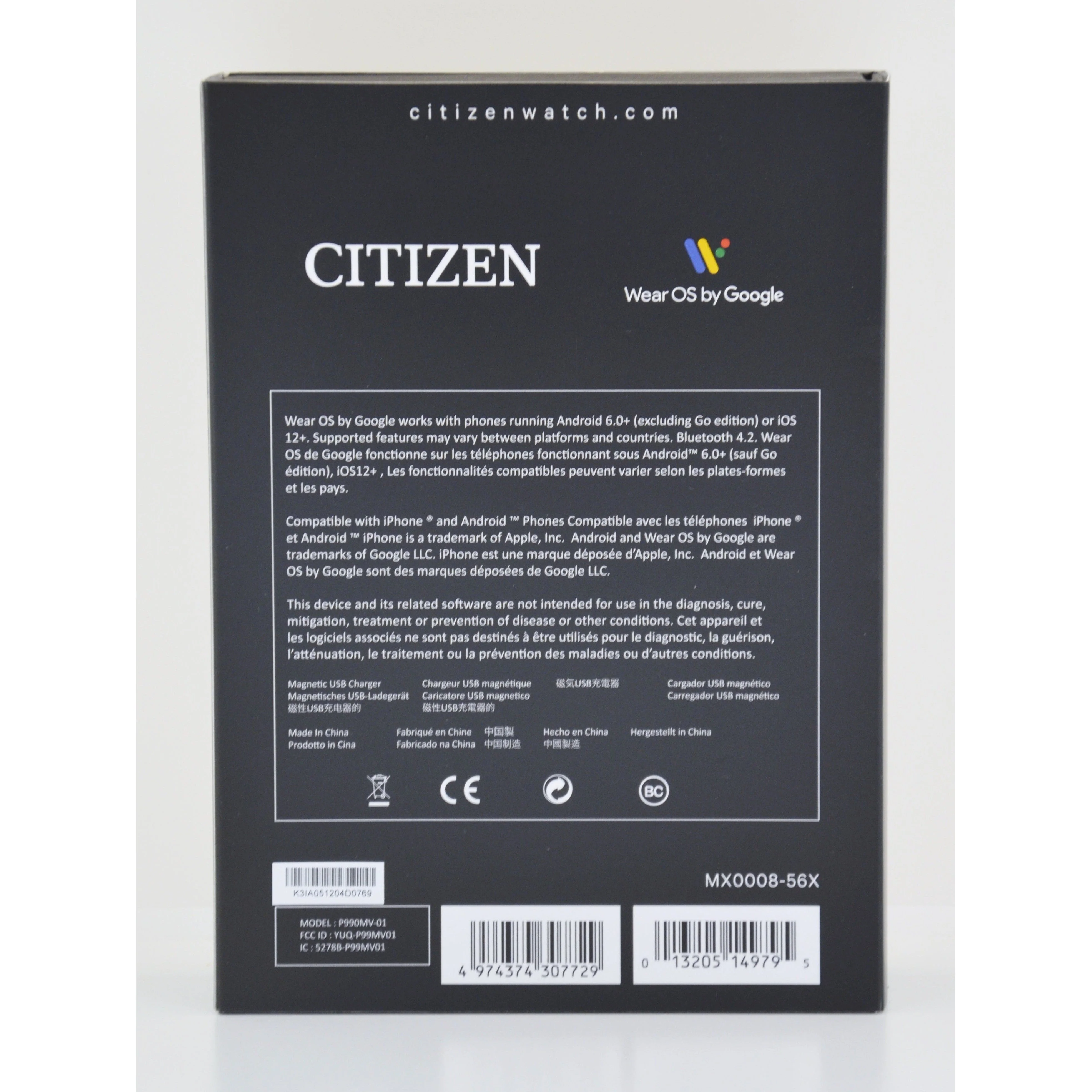 Citizen Men's CZ Smart Watch MX0008-56X - Image 7