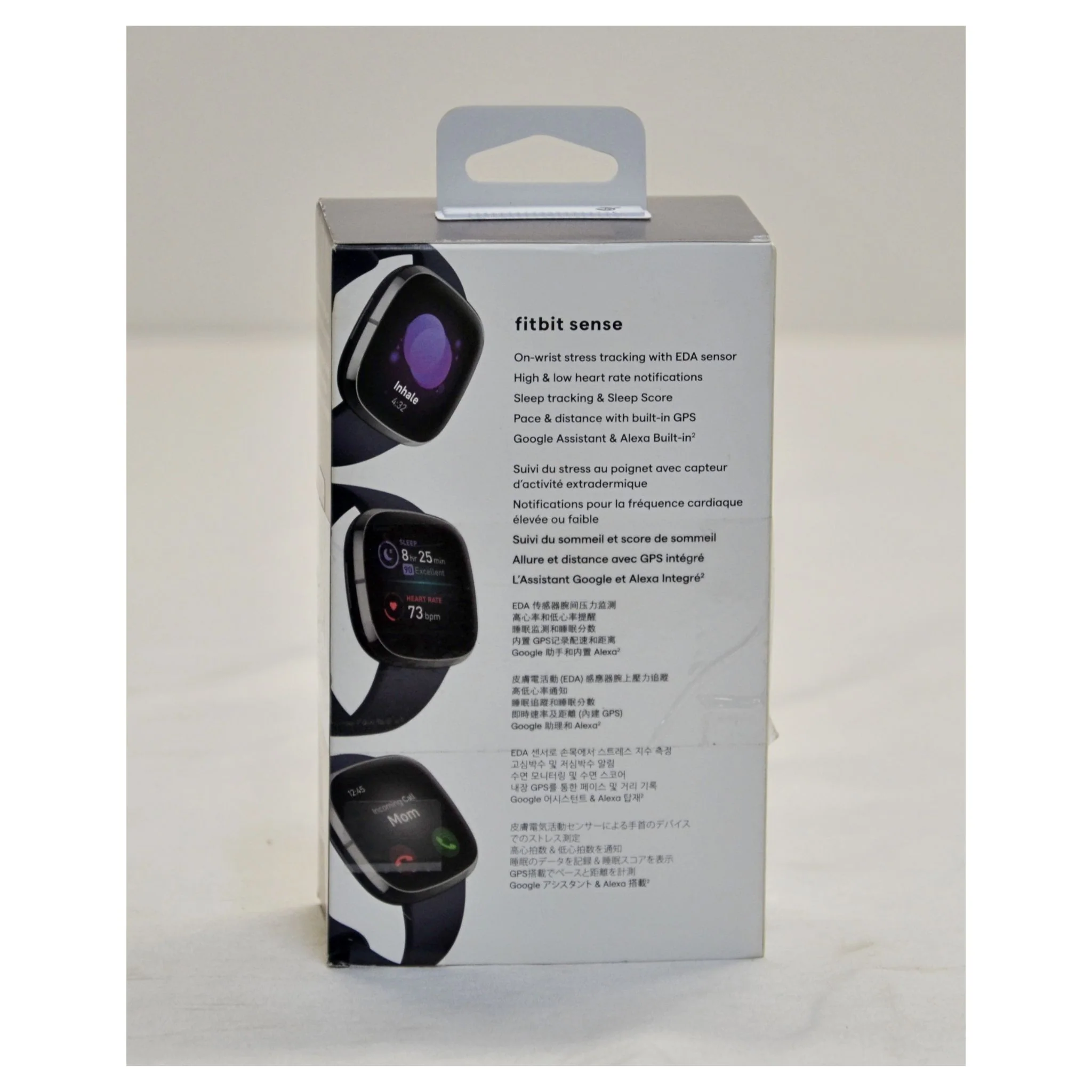 Fitbit Sense Advanced Health Smartwatch Fitness Activity Trackers FB512 - Image 7