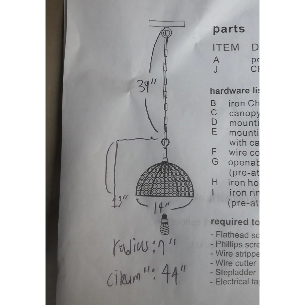 Gatherer Wire Pendant Brown - Image 5