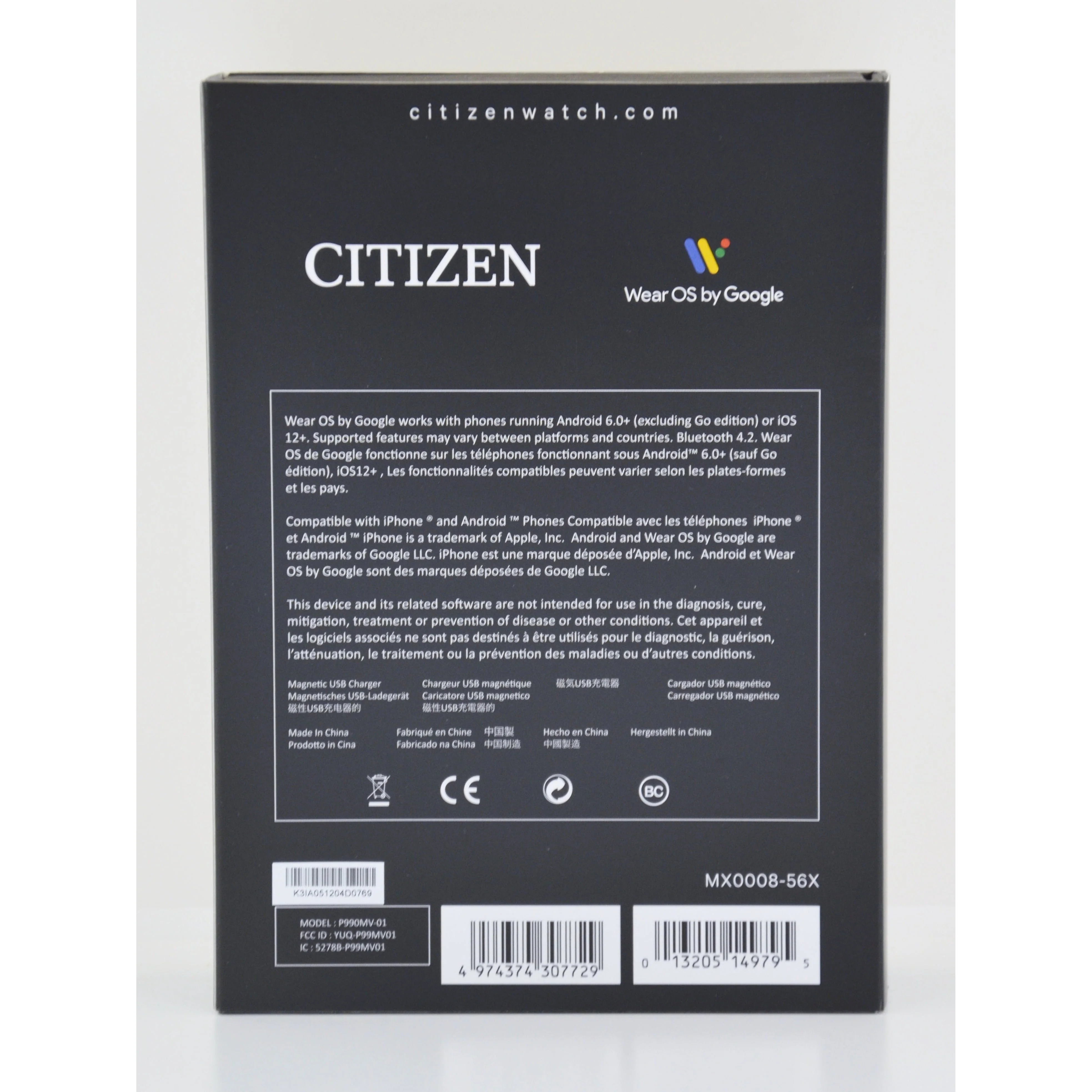 Citizen Men's CZ Smart Watch MX0008-56X - Image 3