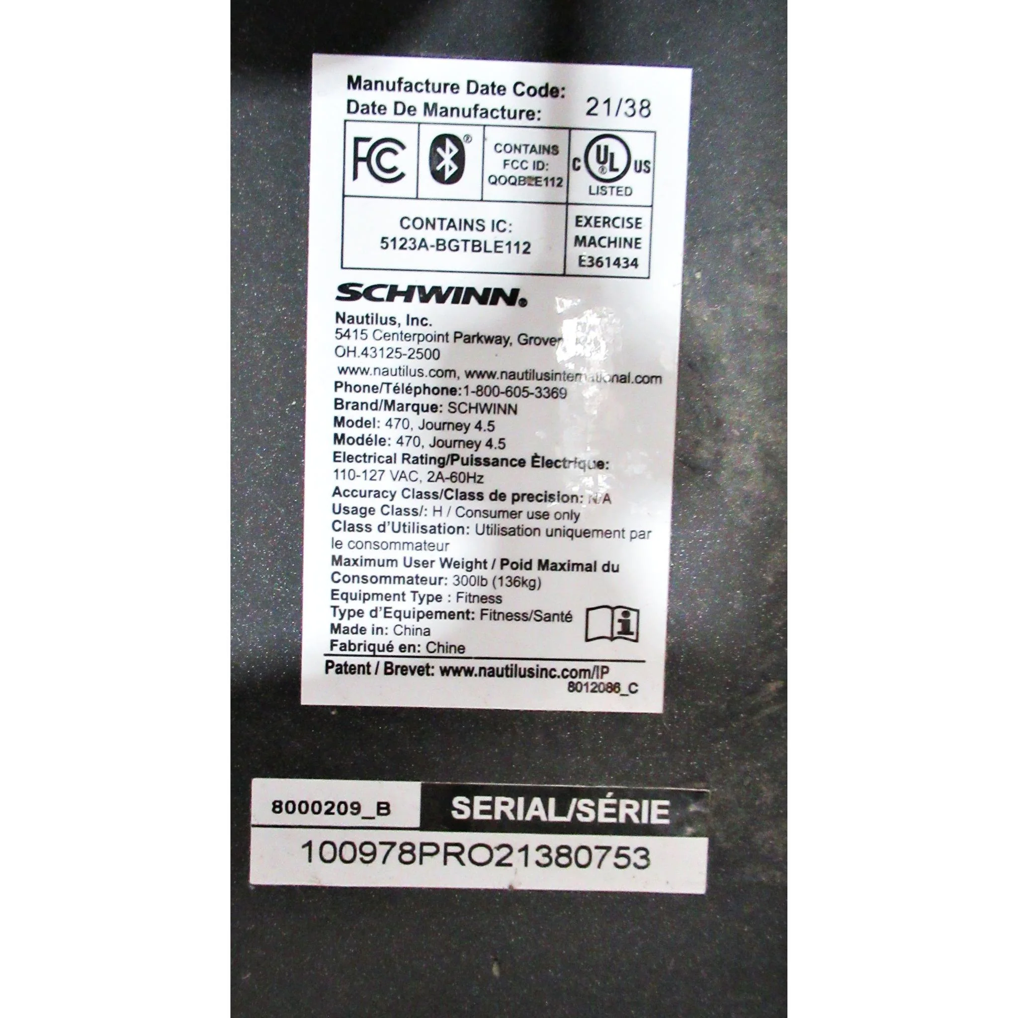 Schwinn 470 Elliptical - Image 8