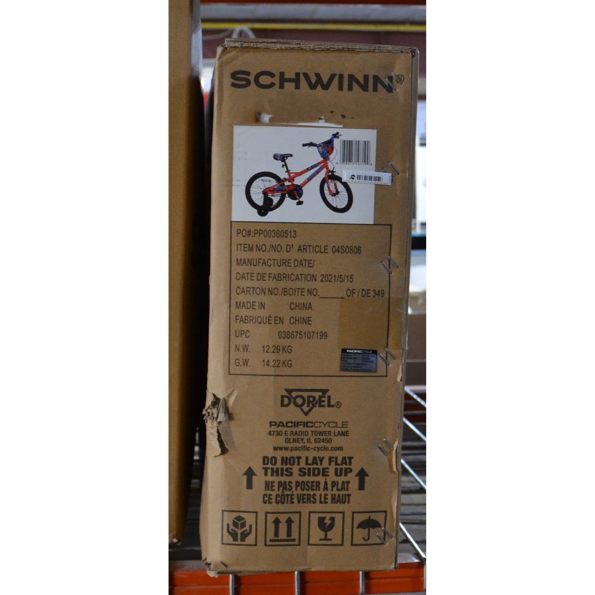 Schwinn Firehawk Boy's Bike, 18-inch wheel, training wheels Red - Image 2