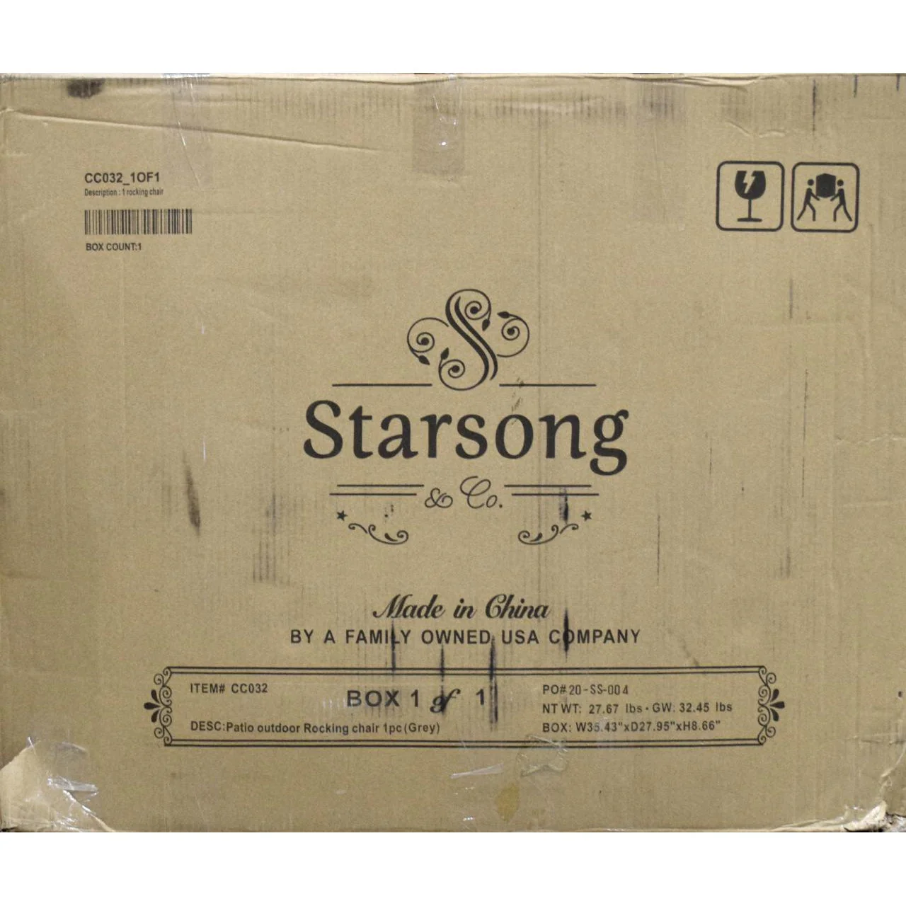 Starsong Outdoor Patio Rocking Chair Brown w/ Grey Cushions - Image 3
